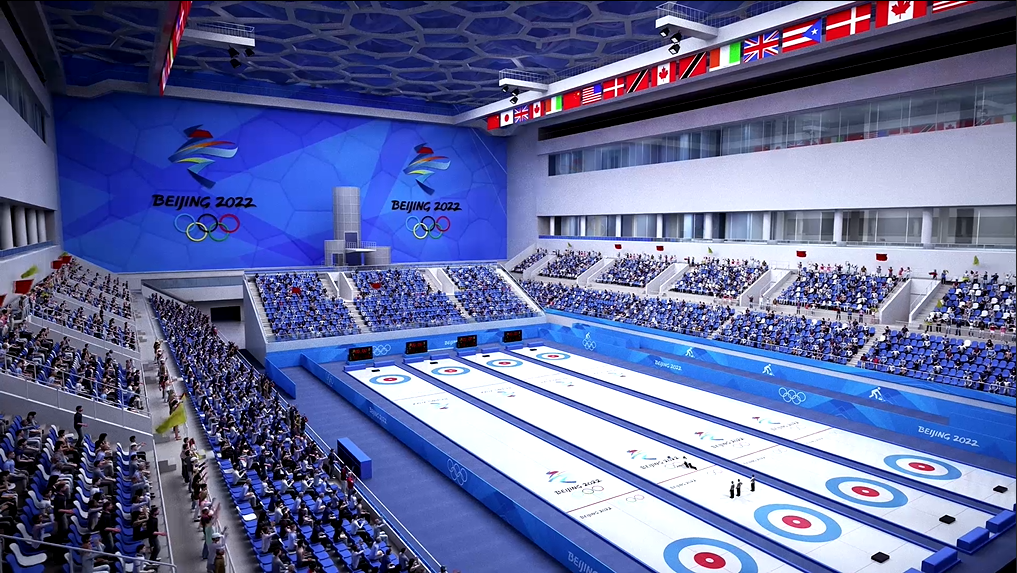 北京國家游泳中心有限責(zé)任公司