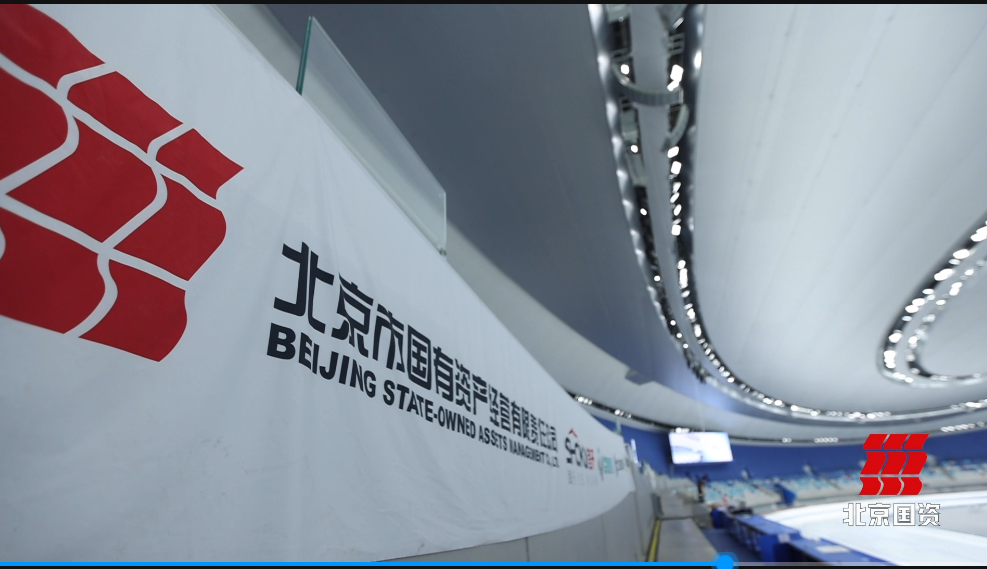 相約2022，我們共同見證！