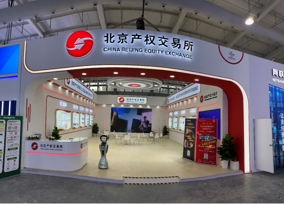 1661936870555319.png?x-oss-process=style/w10 促發(fā)展 迎未來 北京國資公司8家企業(yè)亮相2022服貿(mào)會(審定稿)341.png?x-oss-process=style/w10